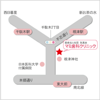 〒113-0031 東京都文京区根津1-27-4